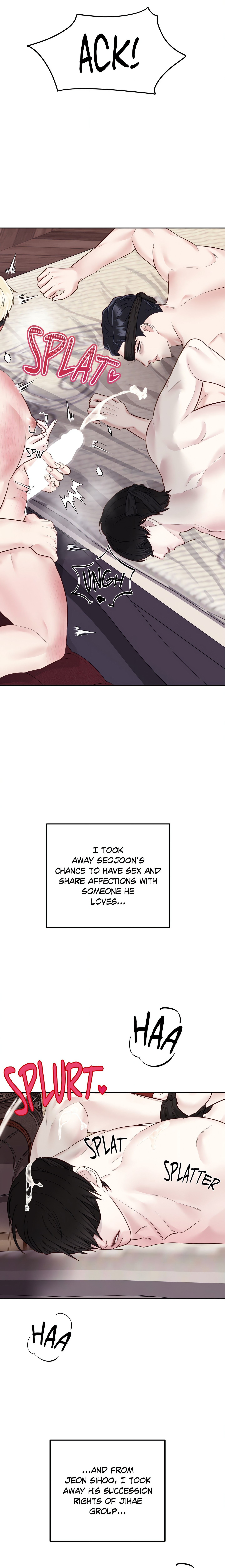Playing With Karma (Official) Chapter 50 Page 22