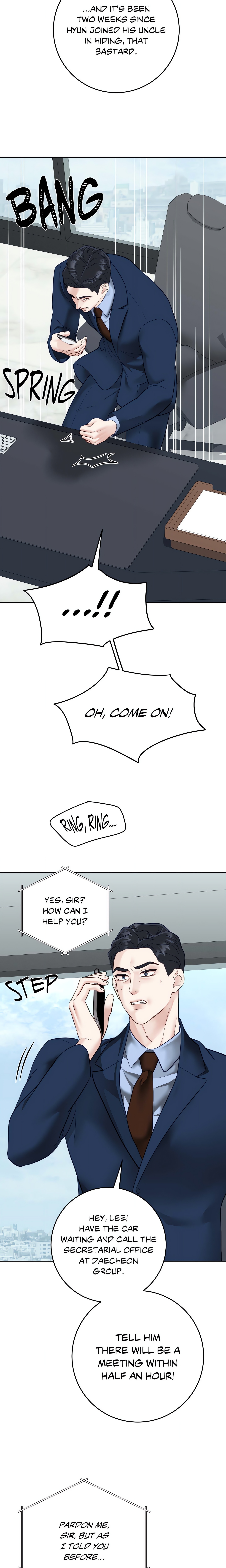 Playing With Karma (Official) Chapter 43 Page 6
