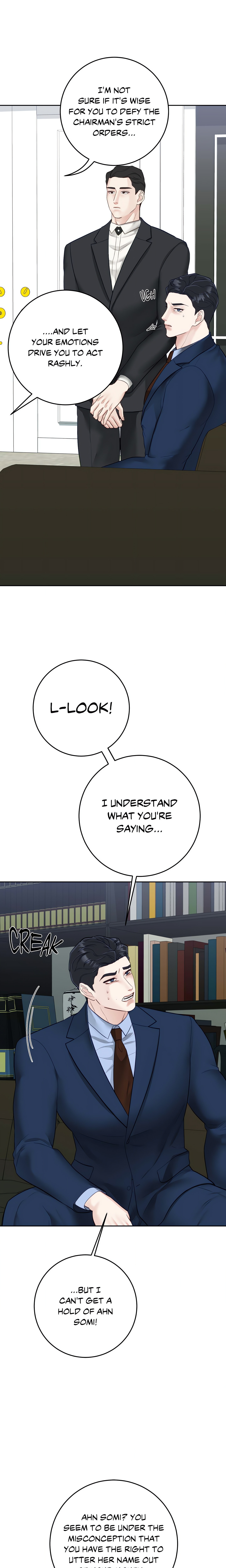 Playing With Karma (Official) Chapter 43 Page 13