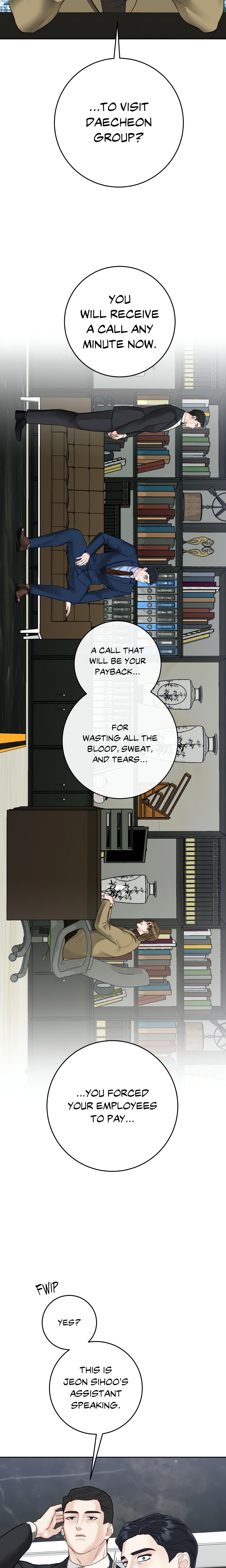 Playing With Karma (Official) Chapter 43 Page 16