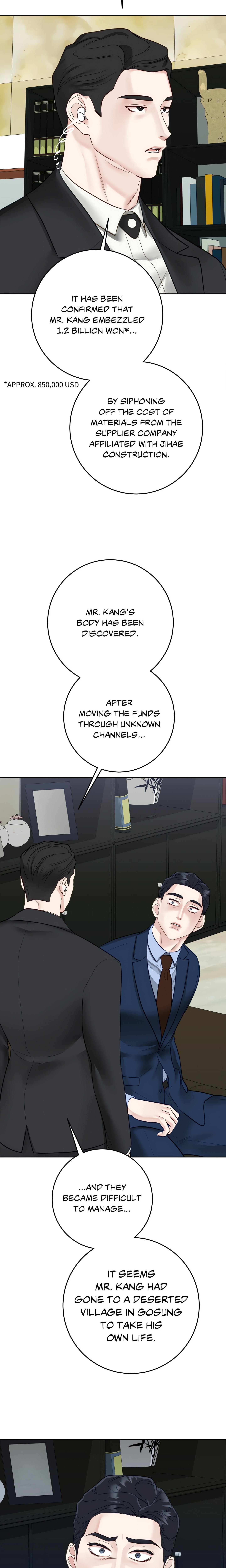 Playing With Karma (Official) Chapter 43 Page 18