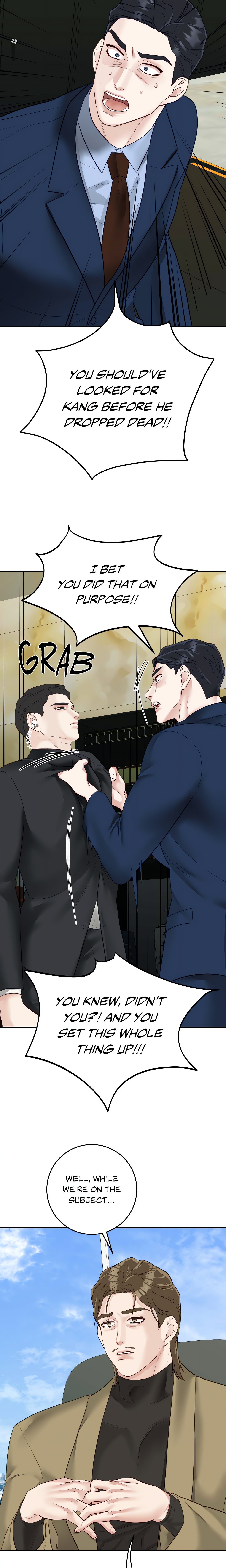 Playing With Karma (Official) Chapter 43 Page 23