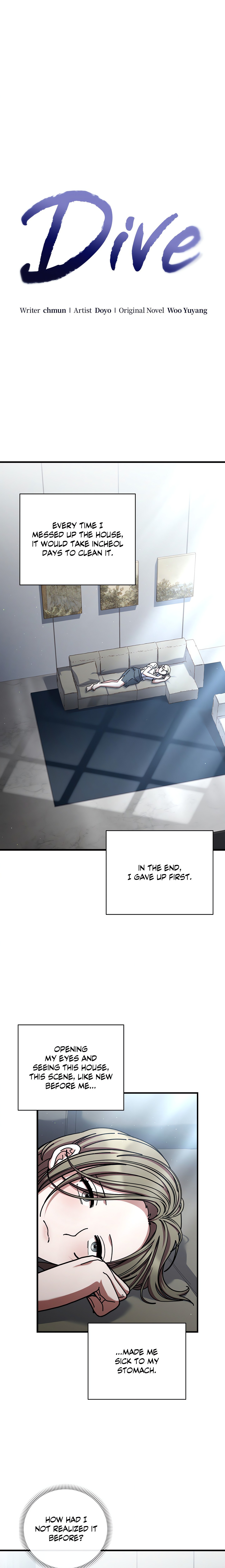 Dive (Woo Yuyang) (Uncensored) Chapter 50 Page 1