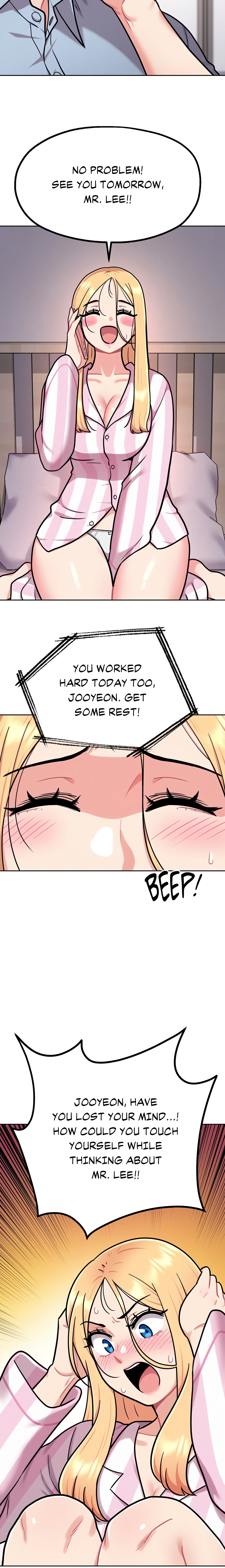 Her Red Hot Plaything Chapter 3 Page 7