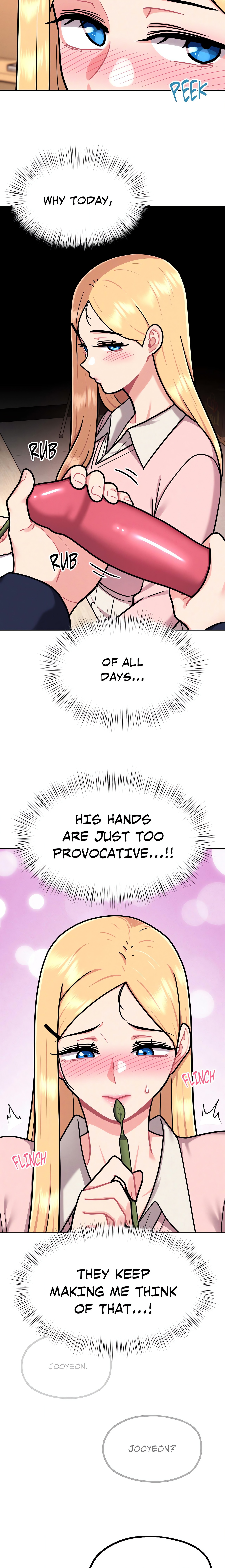 Her Red Hot Plaything Chapter 3 Page 12