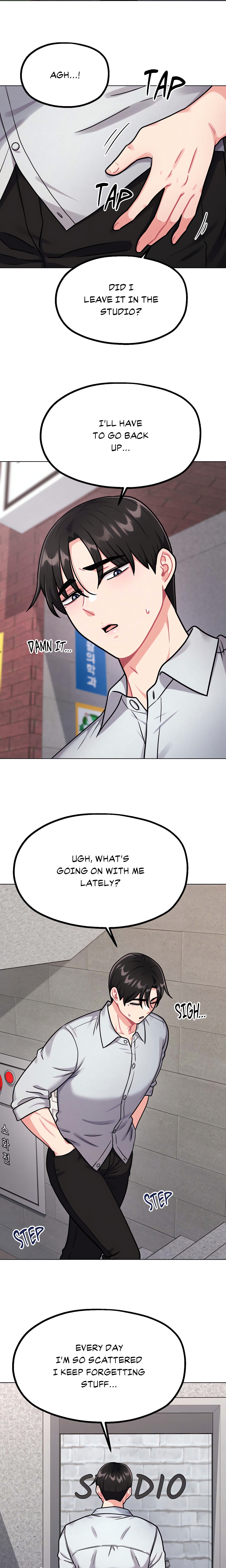 Her Red Hot Plaything Chapter 5 Page 16