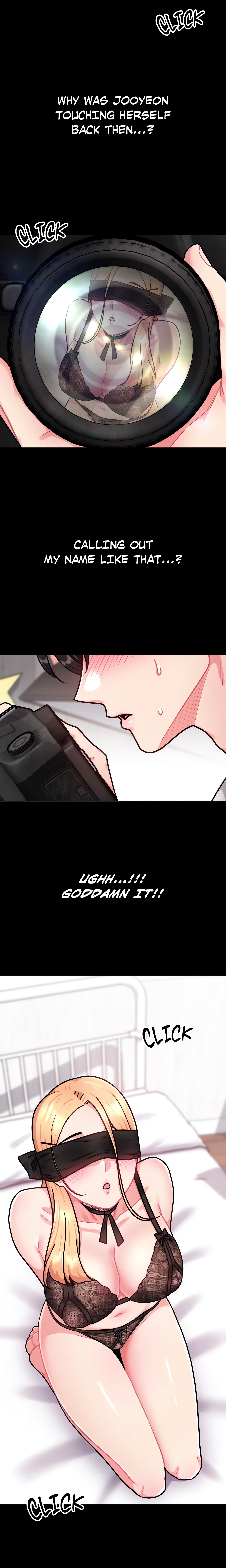Her Red Hot Plaything Chapter 6 Page 12