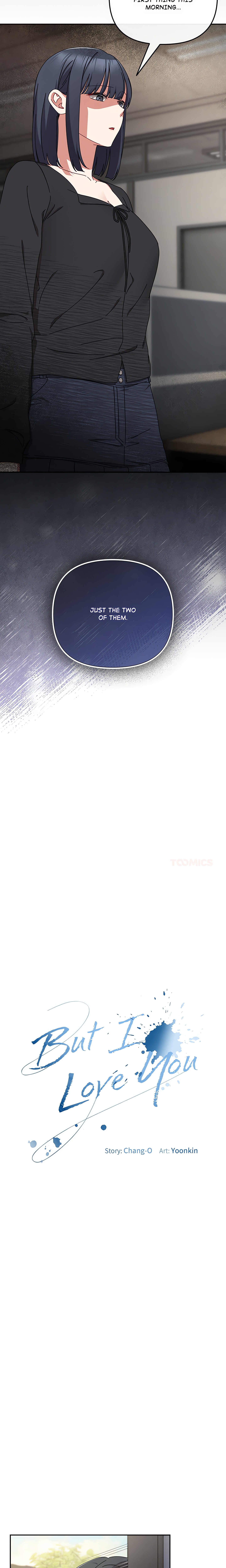 But I Love You (Yoonkin) Chapter 41 Page 7
