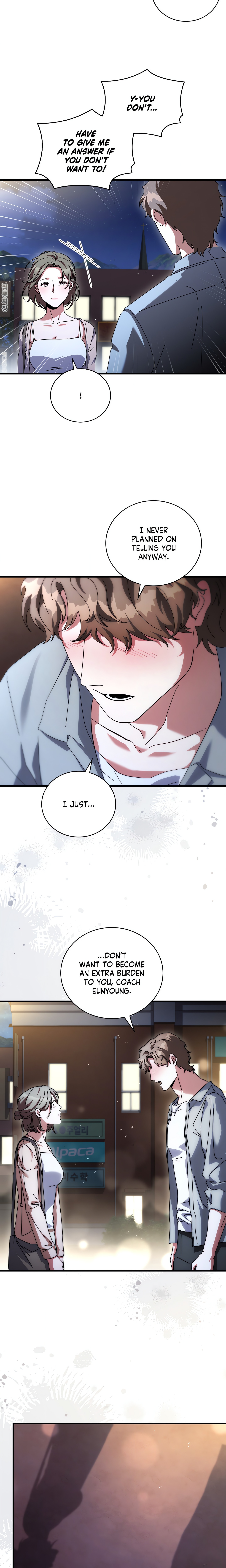 Dive (Woo Yuyang) (Uncensored) Chapter 42 Page 5