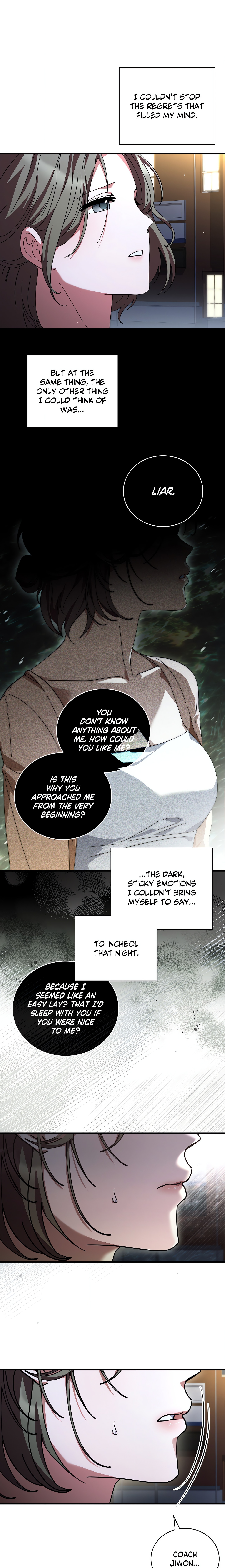 Dive (Woo Yuyang) (Uncensored) Chapter 42 Page 4