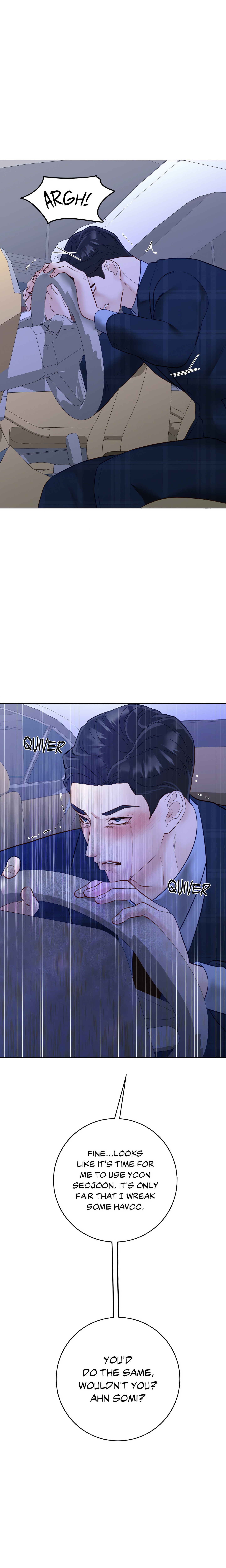 Playing With Karma (Official) Chapter 47 Page 1