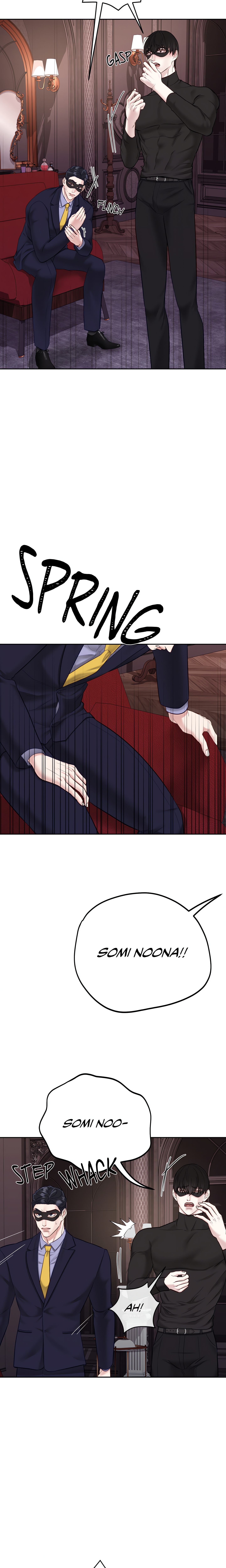 Playing With Karma (Official) Chapter 47 Page 10