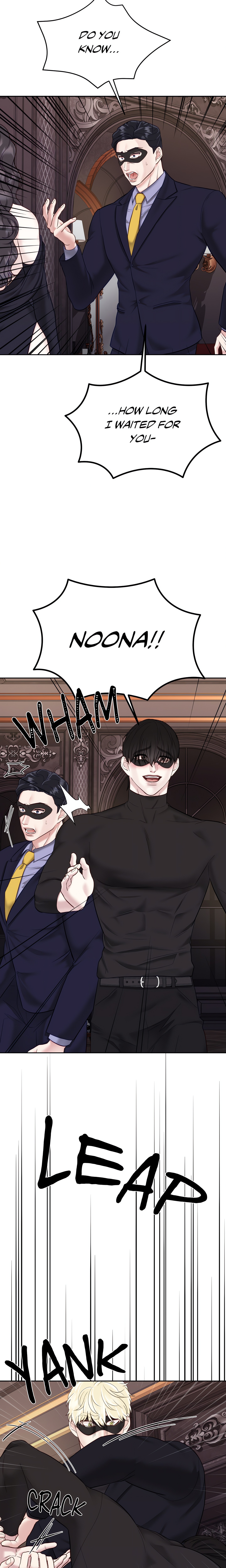 Playing With Karma (Official) Chapter 47 Page 11