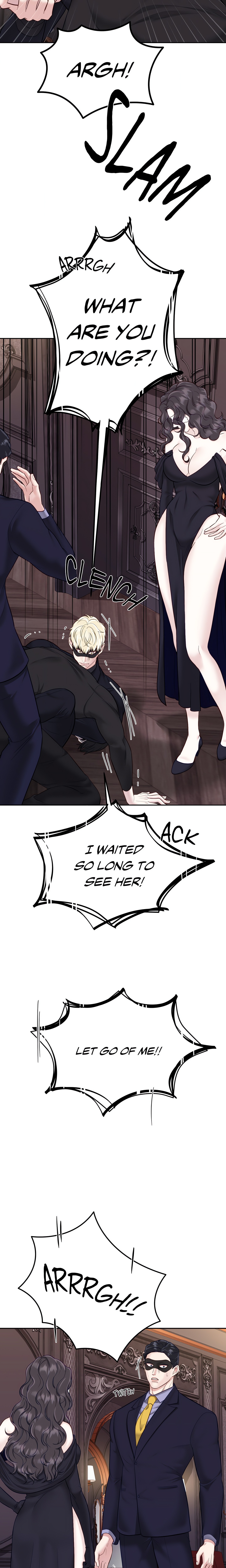 Playing With Karma (Official) Chapter 47 Page 12