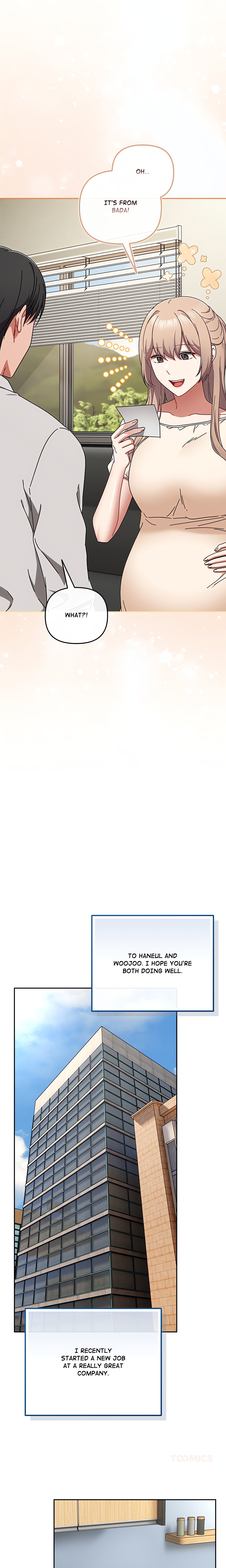 But I Love You (Yoonkin) Chapter 50 Page 30