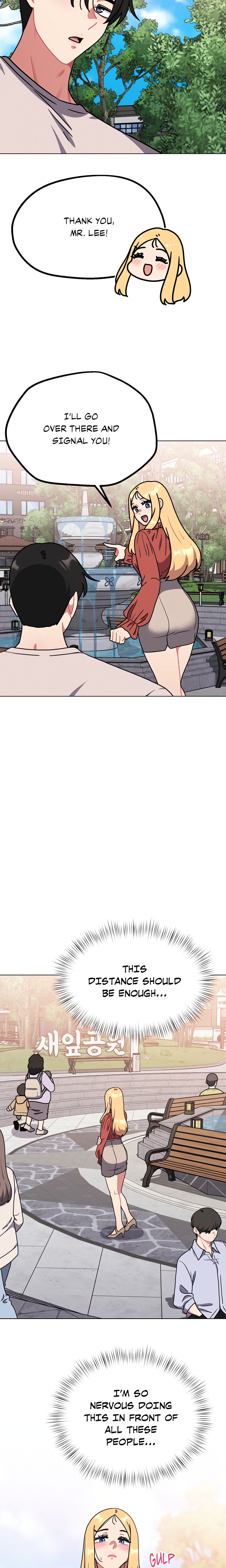 Her Red Hot Plaything Chapter 17 Page 13
