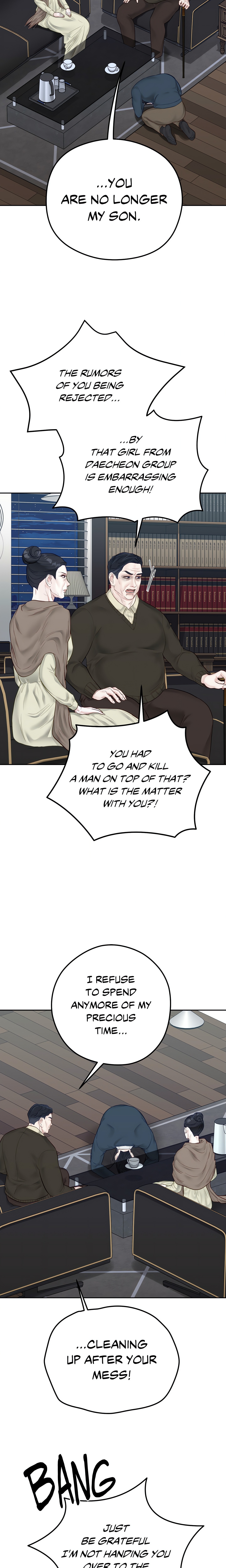 Playing With Karma (Official) Chapter 51 Page 9