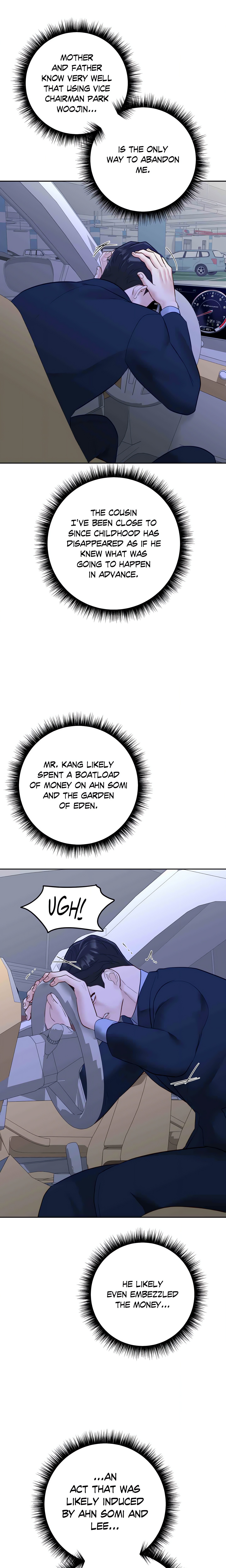 Playing With Karma (Official) Chapter 44 Page 10
