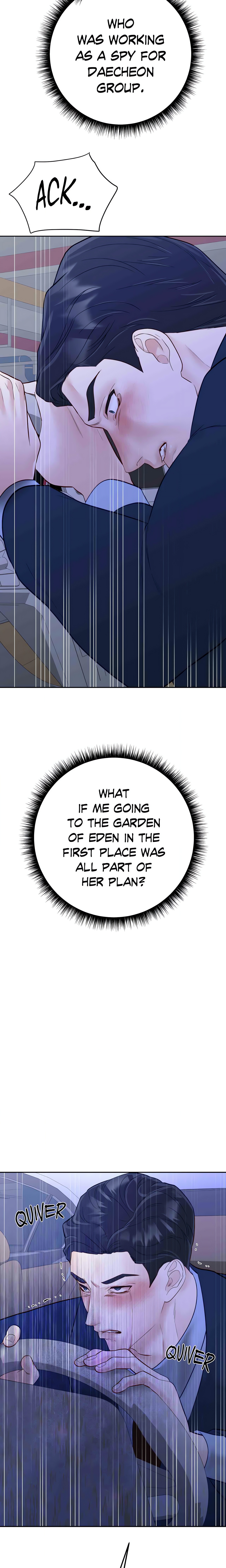 Playing With Karma (Official) Chapter 44 Page 11
