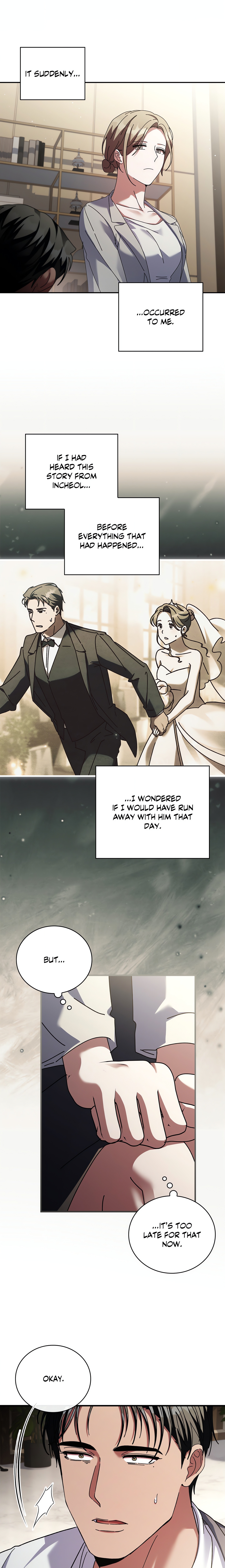 Dive (Woo Yuyang) (Uncensored) Chapter 47 Page 5