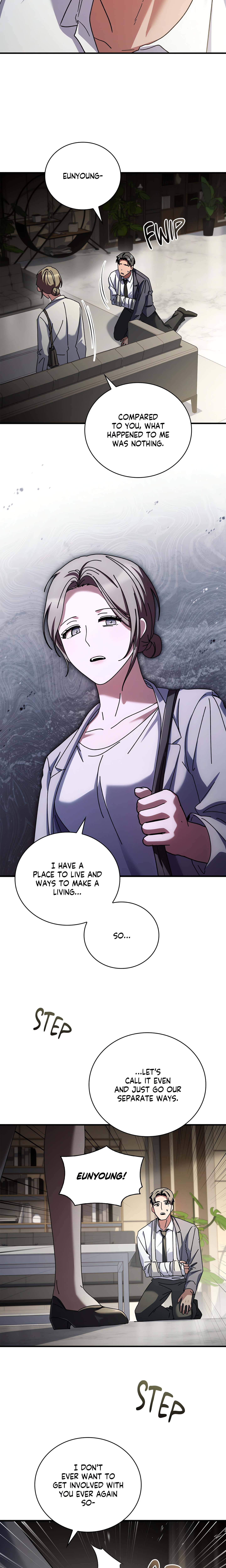Dive (Woo Yuyang) (Uncensored) Chapter 47 Page 6