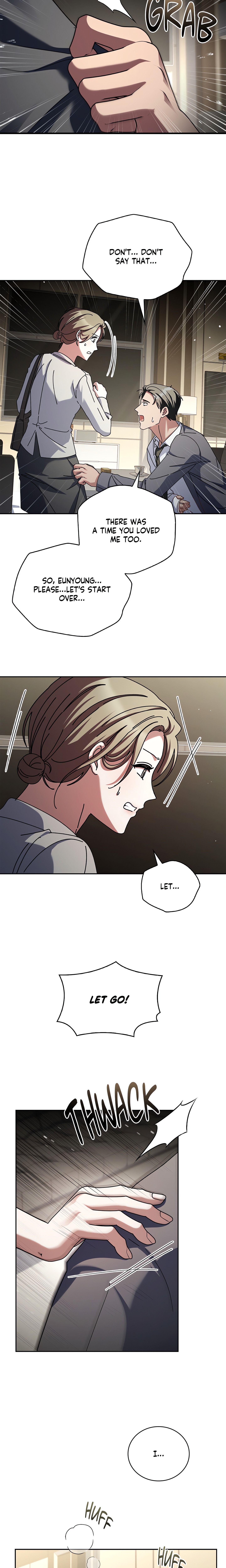 Dive (Woo Yuyang) (Uncensored) Chapter 47 Page 7