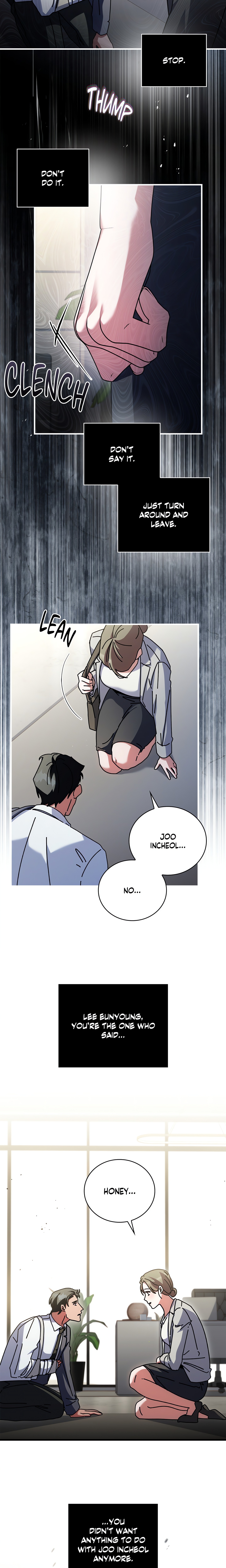 Dive (Woo Yuyang) (Uncensored) Chapter 47 Page 9