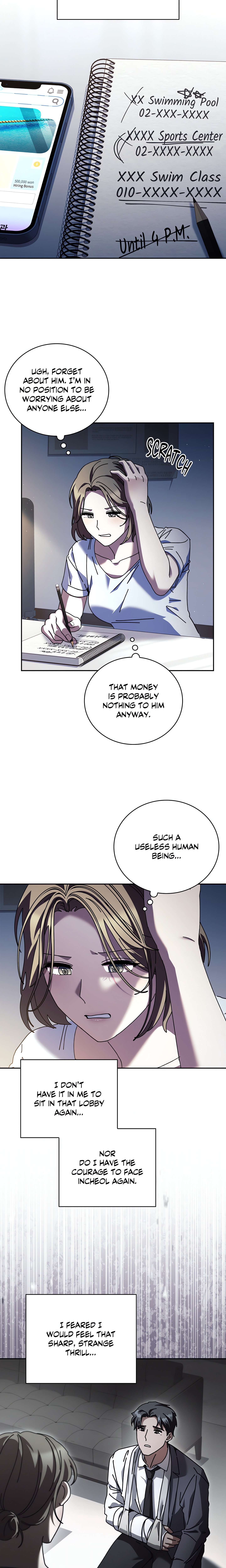 Dive (Woo Yuyang) (Uncensored) Chapter 47 Page 17
