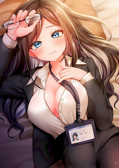 Comic My Party Girl Superior Is So Hot!