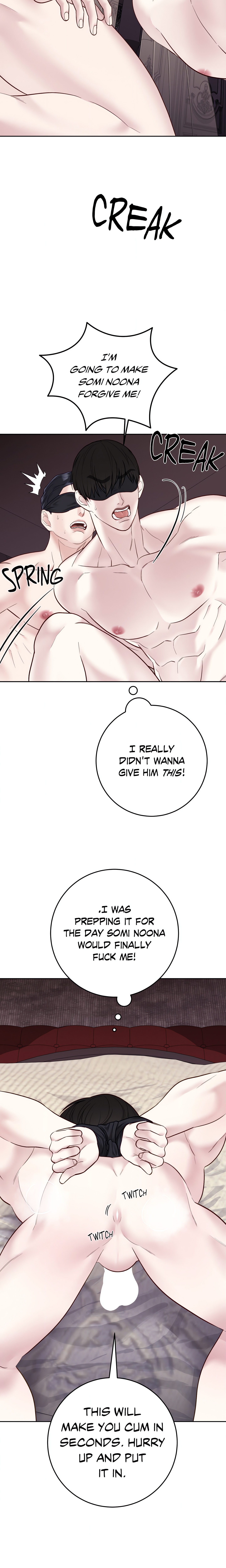 Playing With Karma (Official) Chapter 48 Page 8