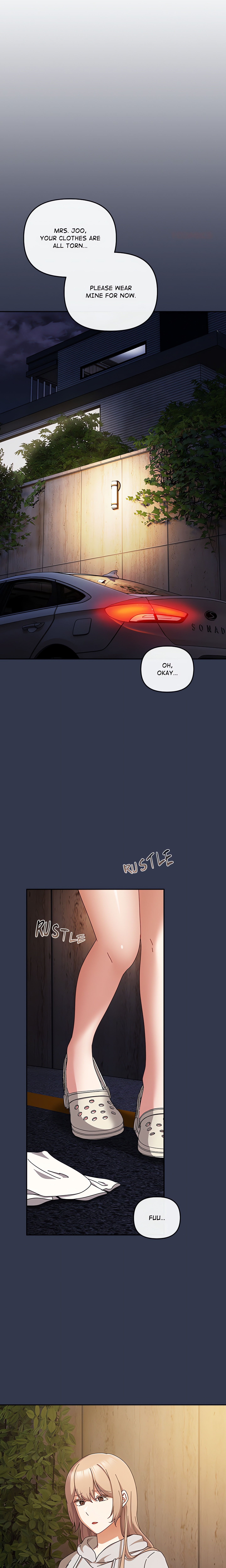 But I Love You (Yoonkin) Chapter 47 Page 13