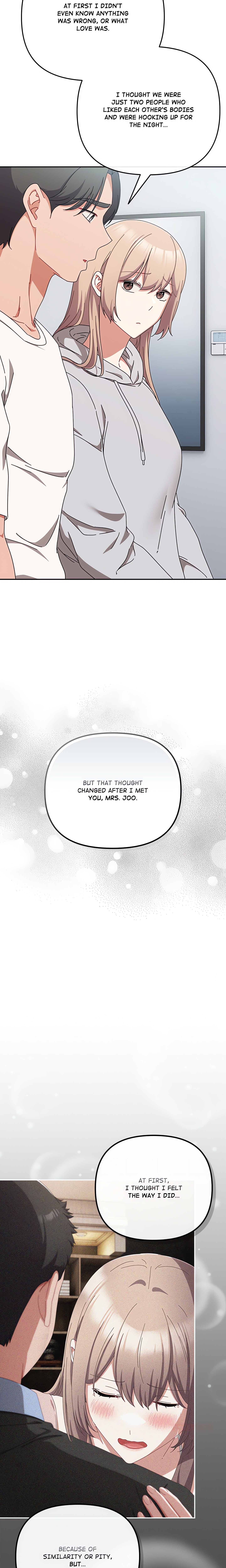 But I Love You (Yoonkin) Chapter 47 Page 24