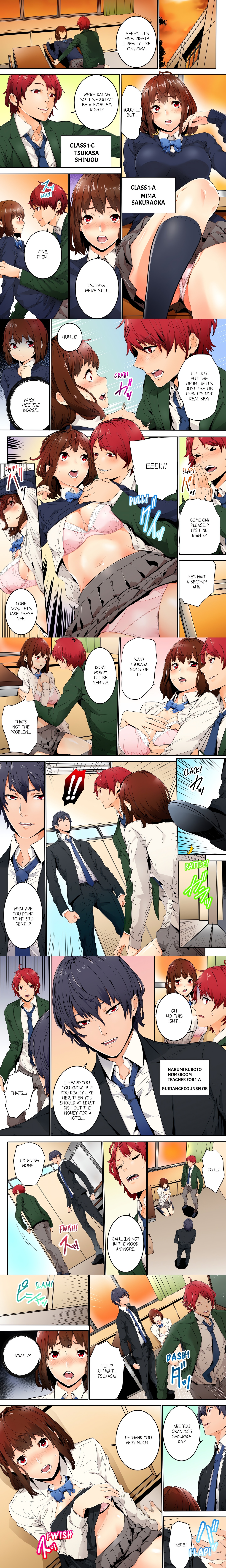 Just The Tip Inside is Not Sex (Uncensored) Chapter 1 Page 1