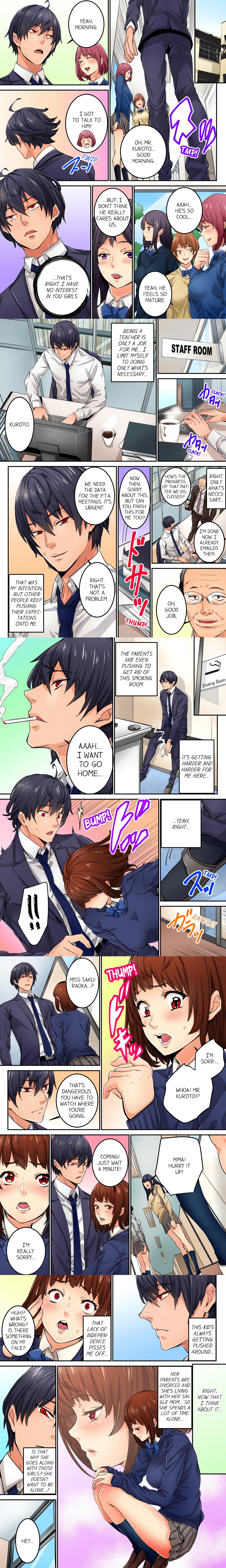 Just The Tip Inside is Not Sex (Uncensored) Chapter 12 Page 1