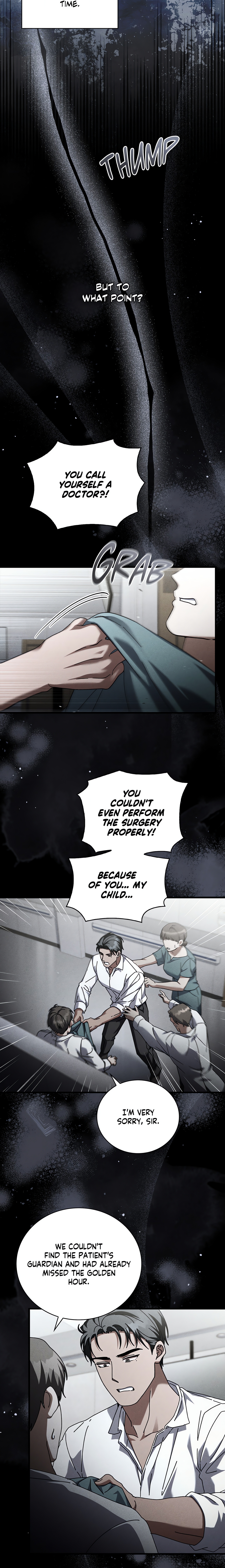 Dive (Woo Yuyang) (Uncensored) Chapter 48 Page 7