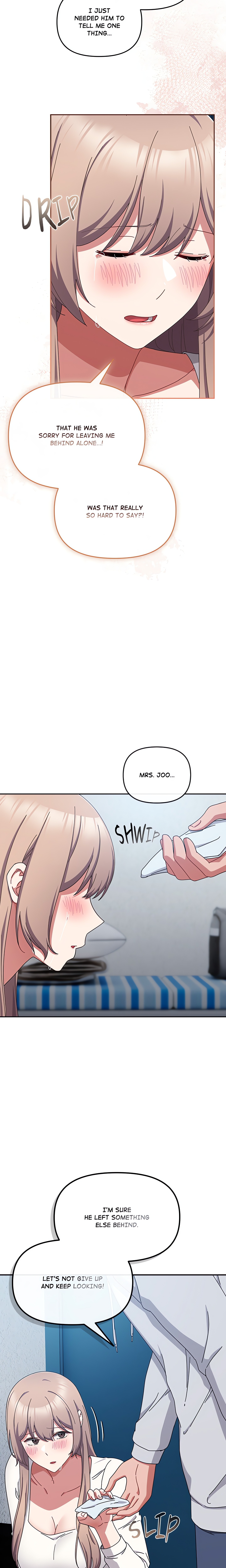 But I Love You (Yoonkin) Chapter 43 Page 14