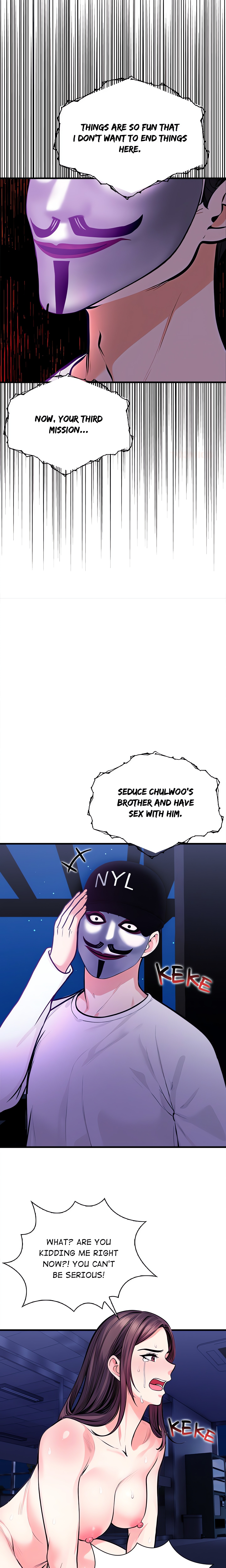 Mission (Studio Moon) Chapter 7 Page 6