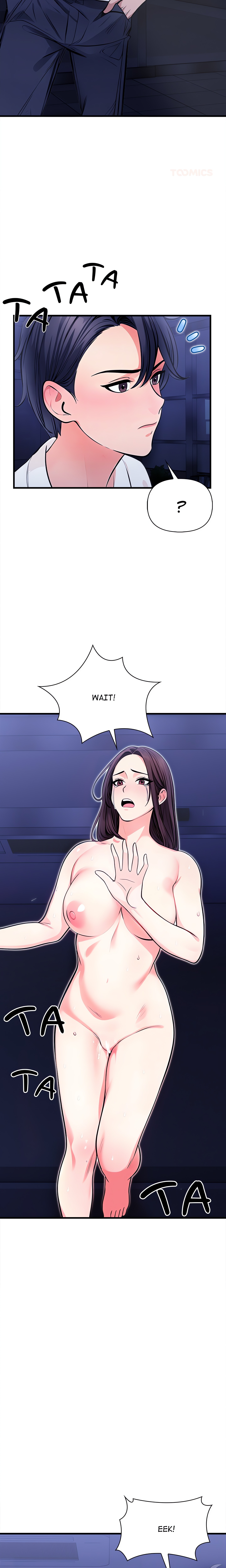 Mission (Studio Moon) Chapter 7 Page 15
