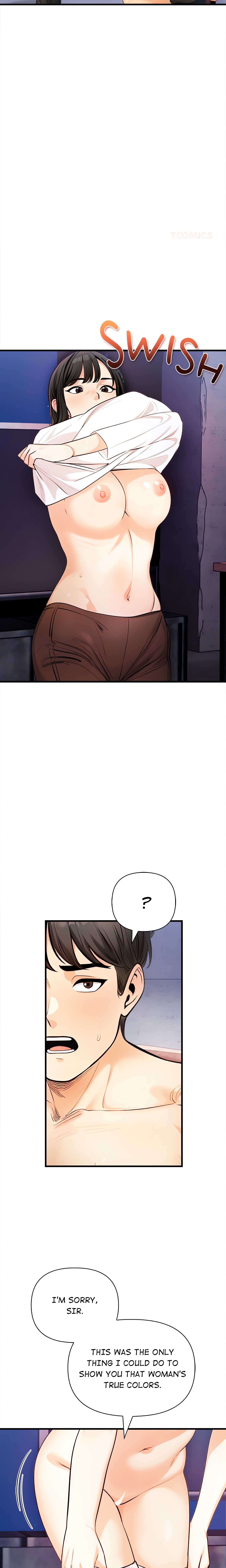 Mission (Studio Moon) Chapter 8 Page 20