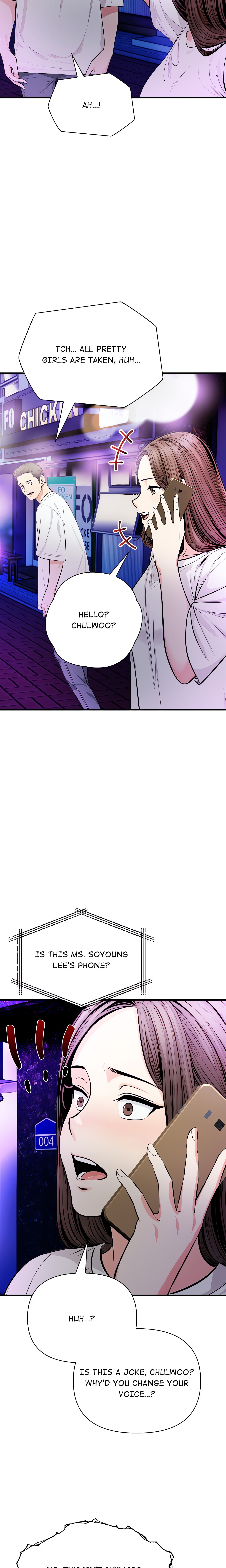 Mission (Studio Moon) Chapter 1 Page 5