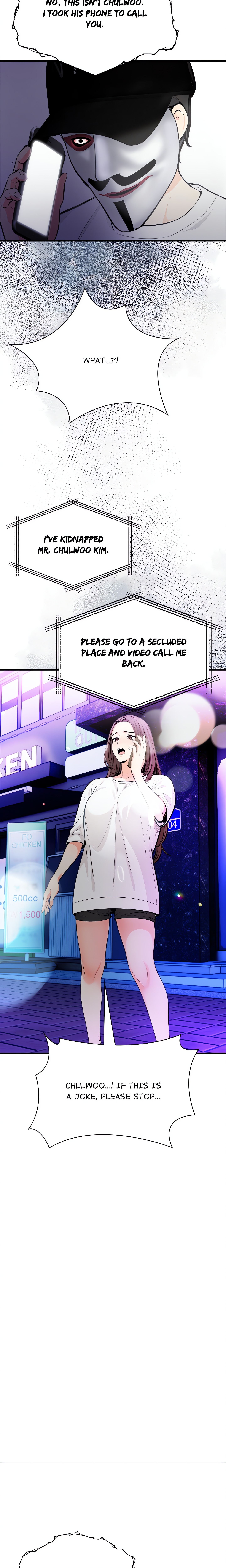 Mission (Studio Moon) Chapter 1 Page 6