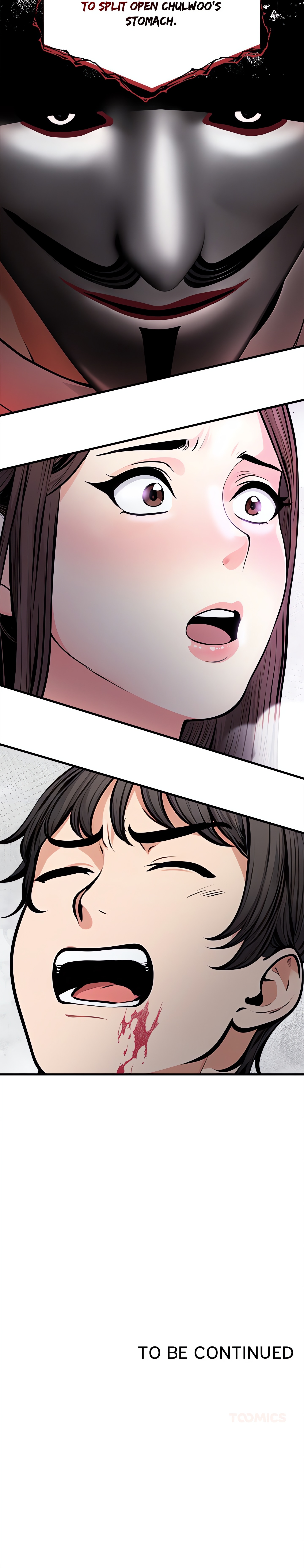 Mission (Studio Moon) Chapter 1 Page 22
