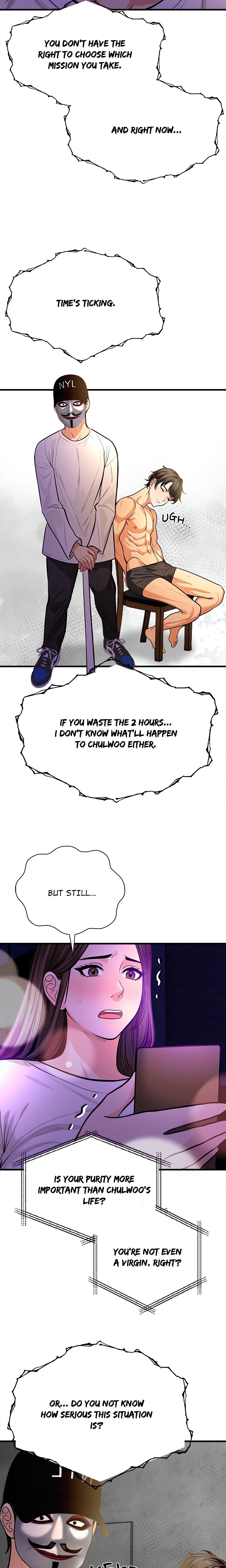 Mission (Studio Moon) Chapter 2 Page 4