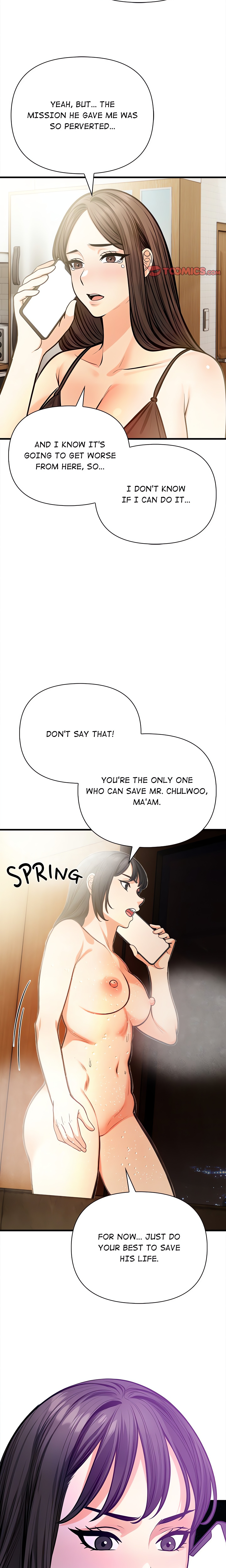 Mission (Studio Moon) Chapter 4 Page 12