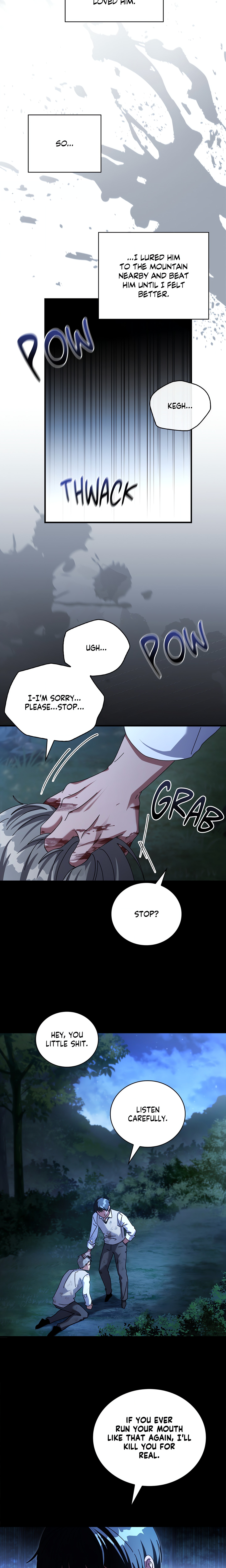 Dive (Woo Yuyang) (Uncensored) Chapter 44 Page 13