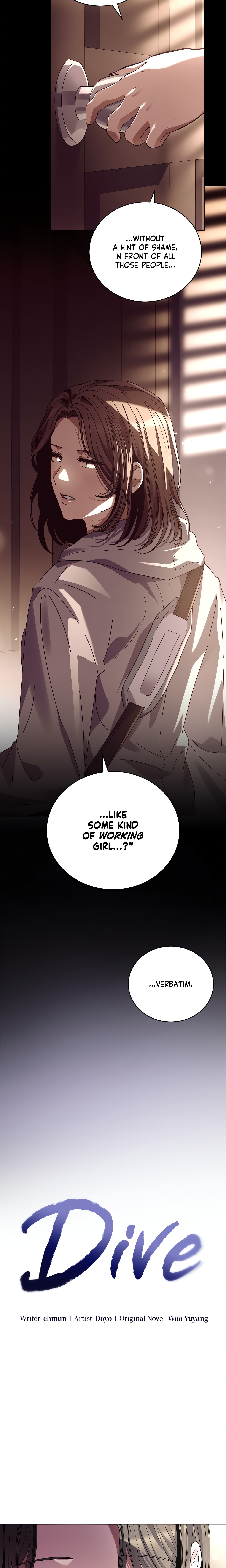 Dive (Woo Yuyang) (Uncensored) Chapter 1 Page 5