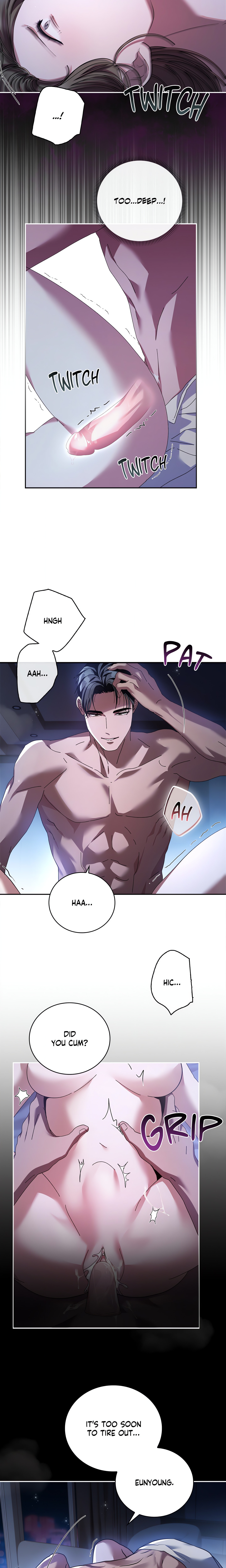 Dive (Woo Yuyang) (Uncensored) Chapter 3 Page 16