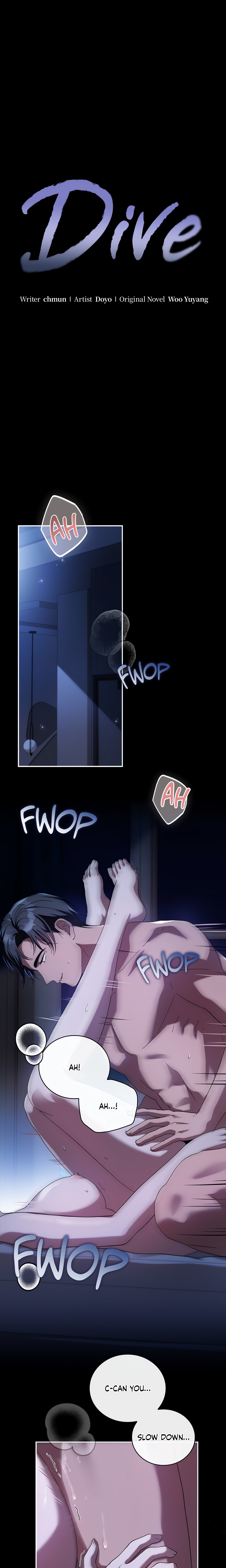 Dive (Woo Yuyang) (Uncensored) Chapter 4 Page 1