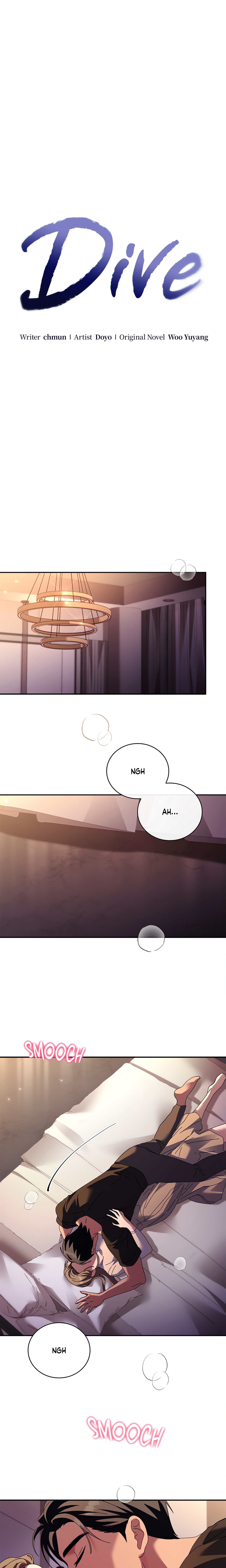 Dive (Woo Yuyang) (Uncensored) Chapter 11 Page 1