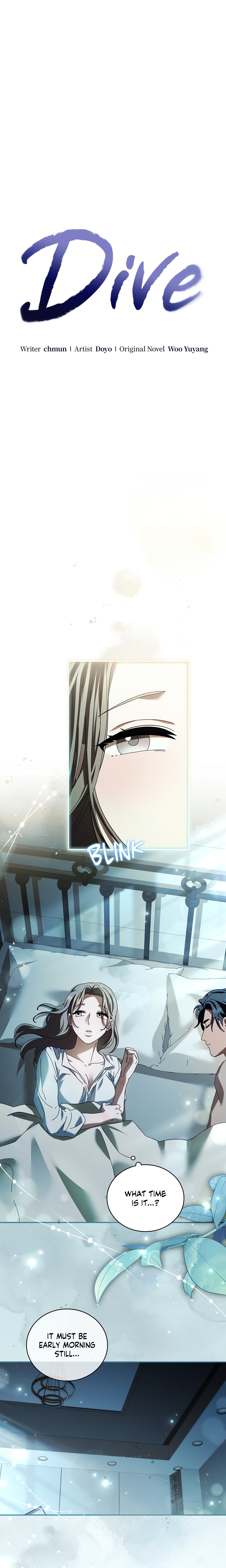 Dive (Woo Yuyang) (Uncensored) Chapter 12 Page 1
